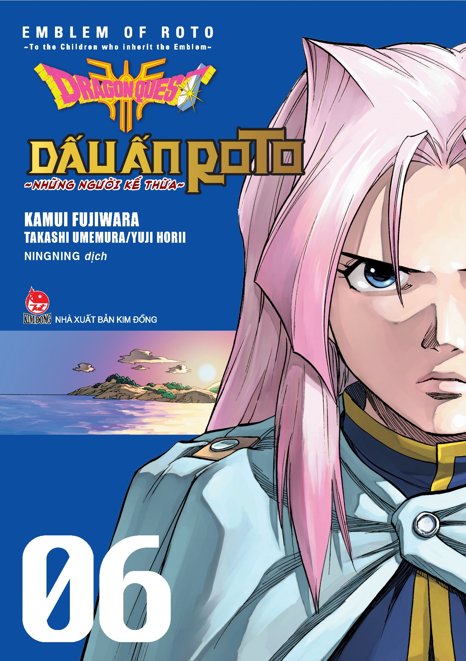 Dragon Quest: Dấu ấn Roto - Những người kế thừa - Tập 6