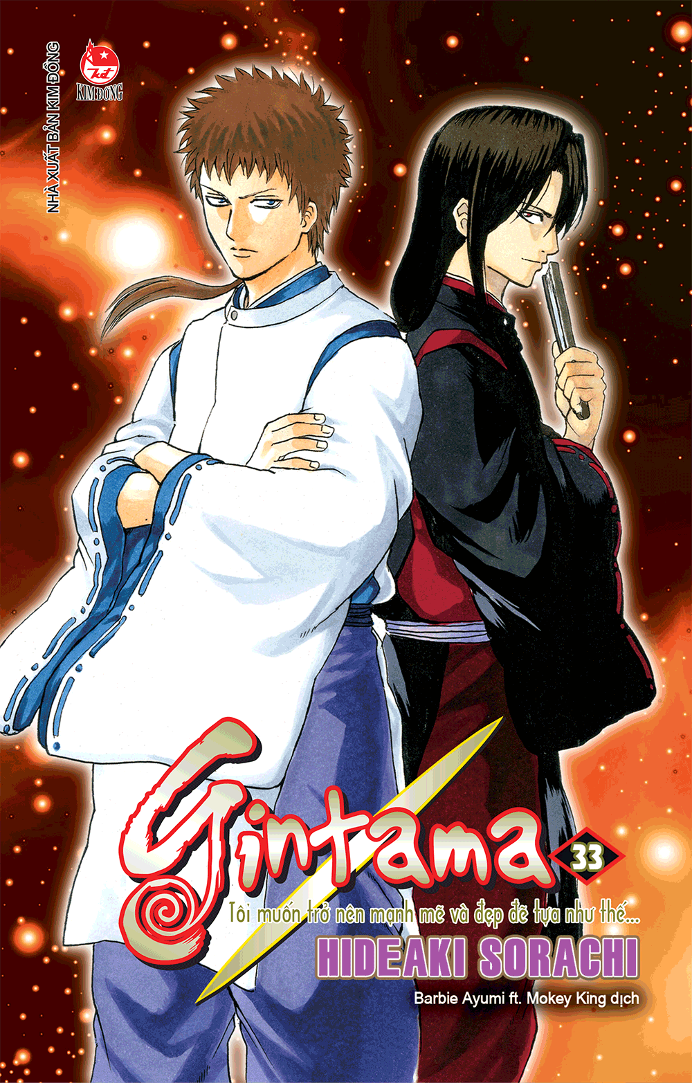Gintama - Tập 33