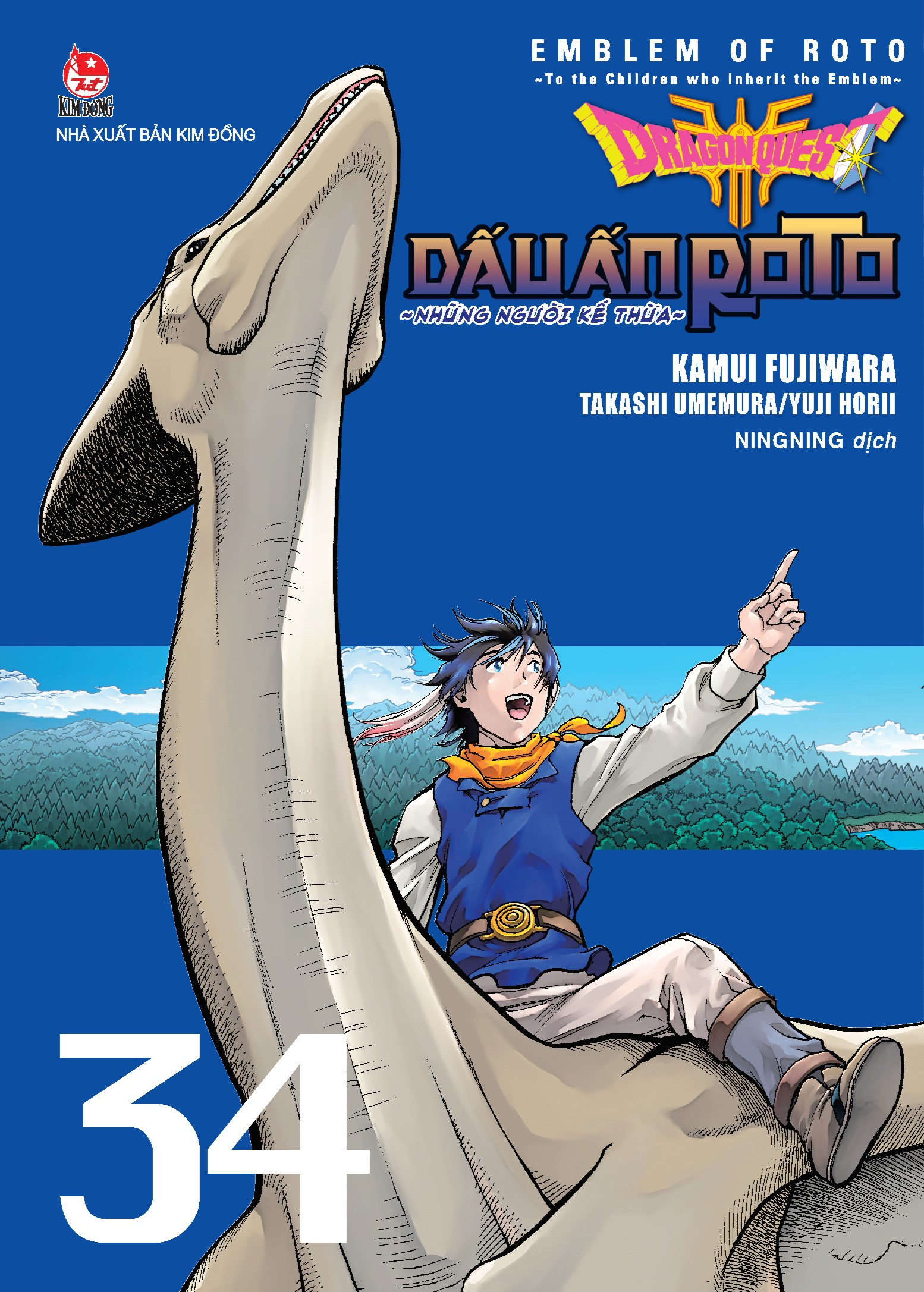 Dragon Quest: Dấu ấn Roto - Những người kế thừa - Tập 34