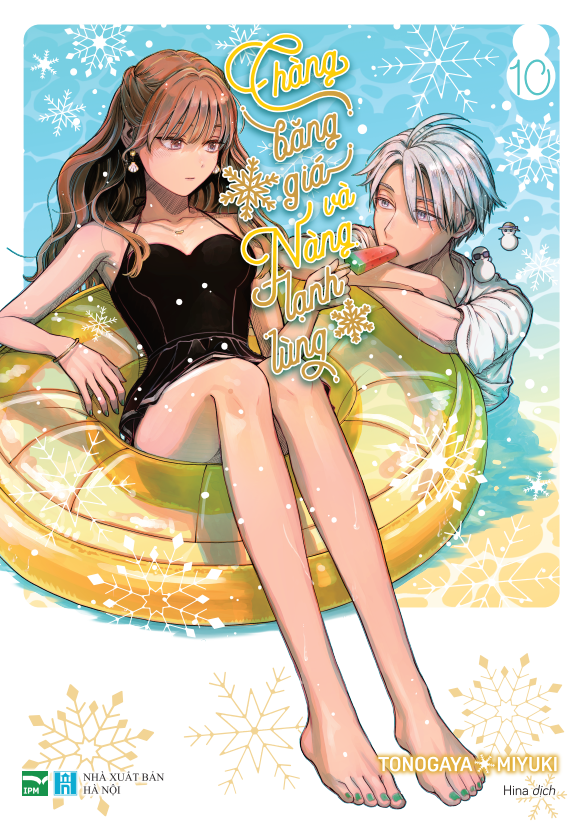 Chàng băng giá và nàng lạnh lùng - Tập 10