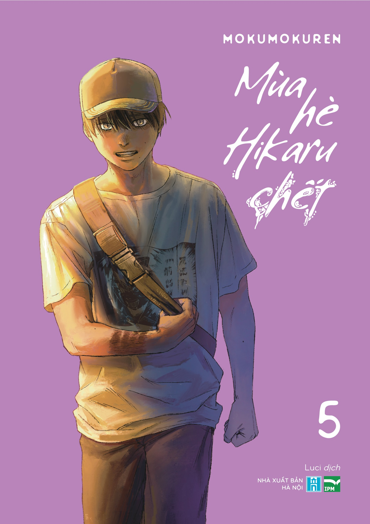 Mùa hè Hikaru chết - Tập 5