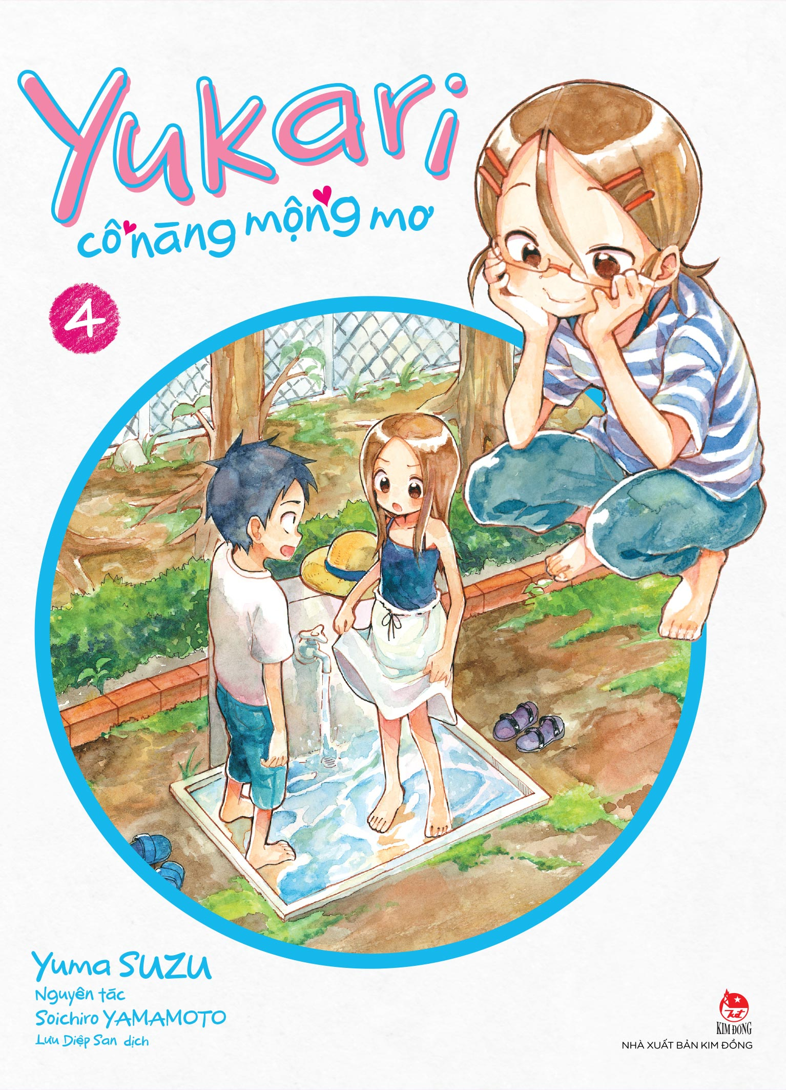Yukari - Cô nàng mộng mơ - Tập 4