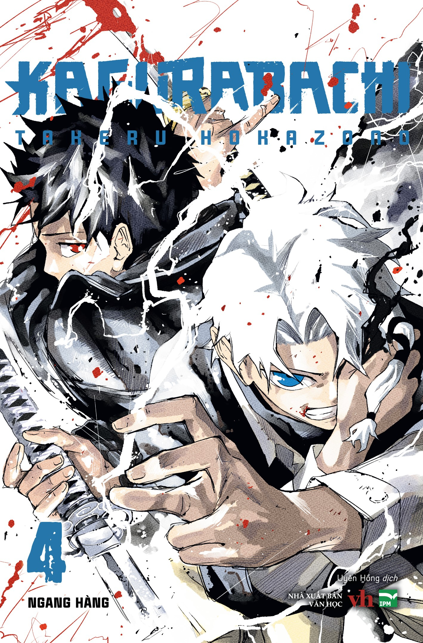 Kagurabachi - Tập 4