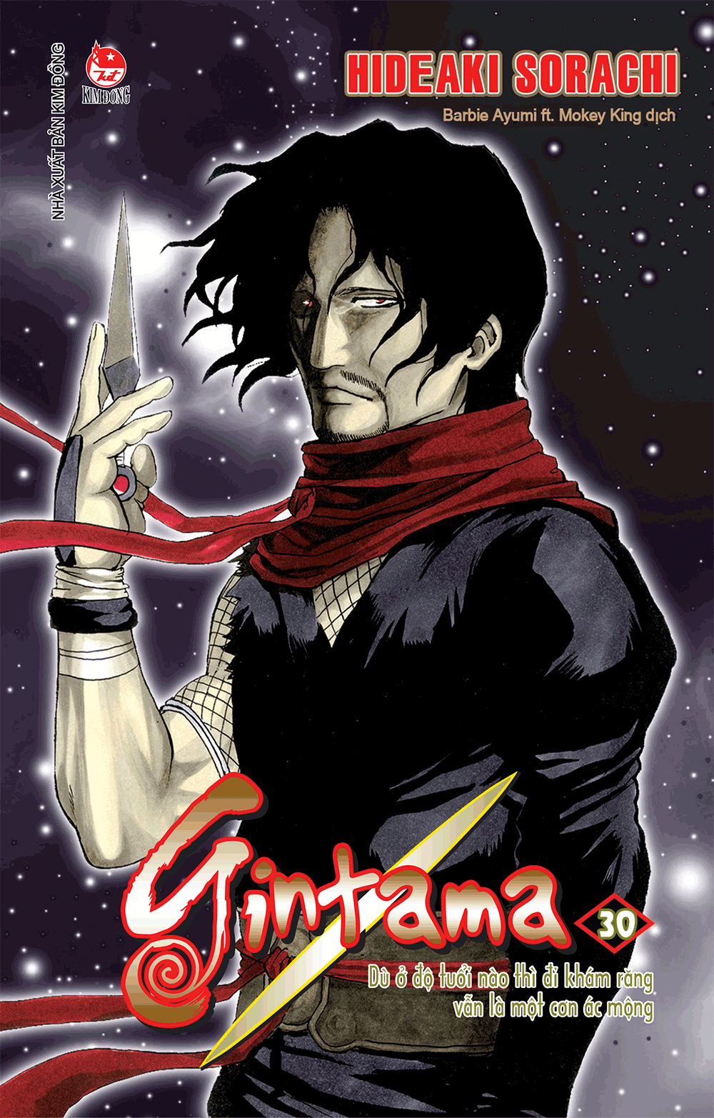 Gintama - Tập 30