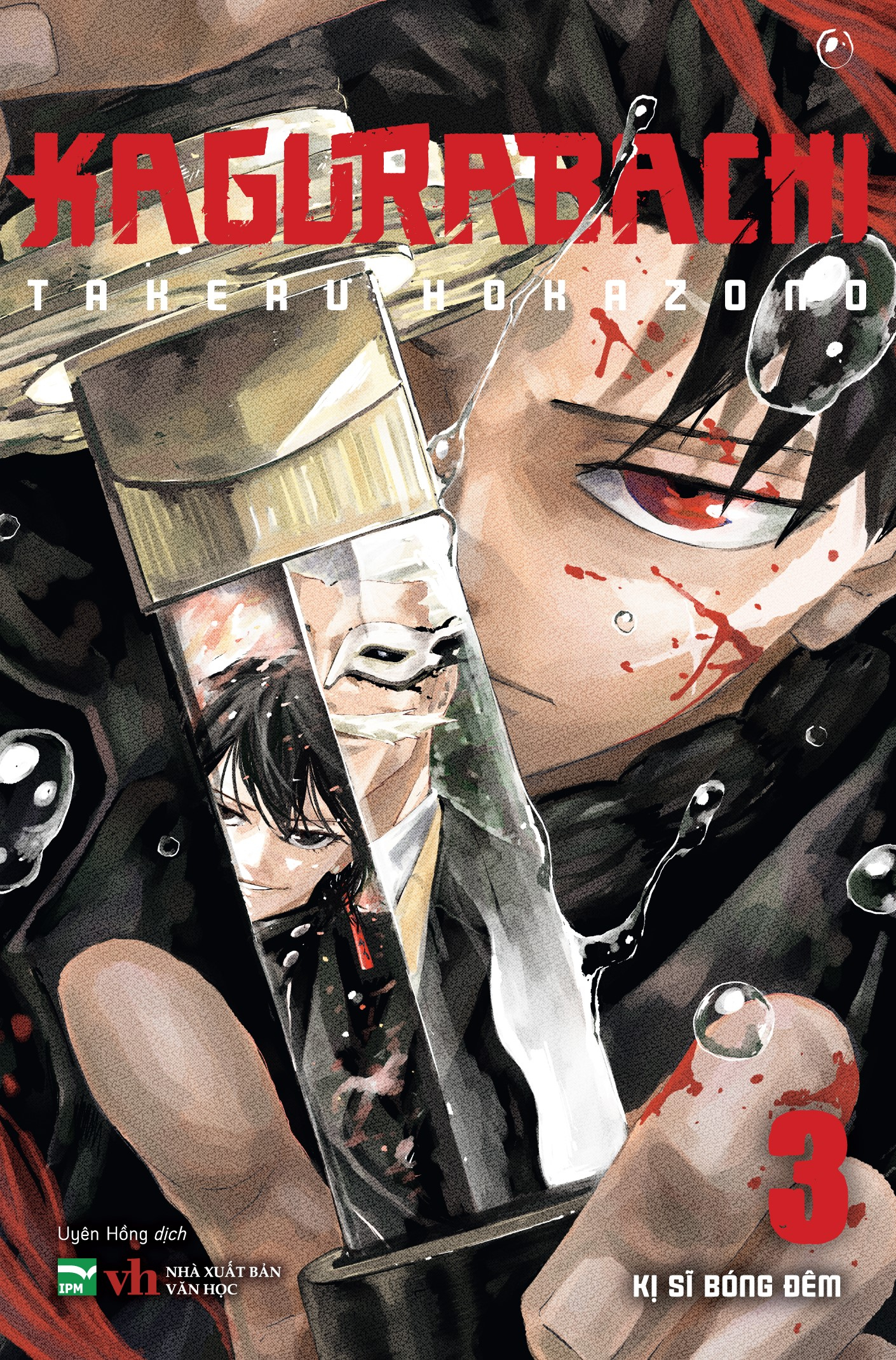 Kagurabachi - Tập 3