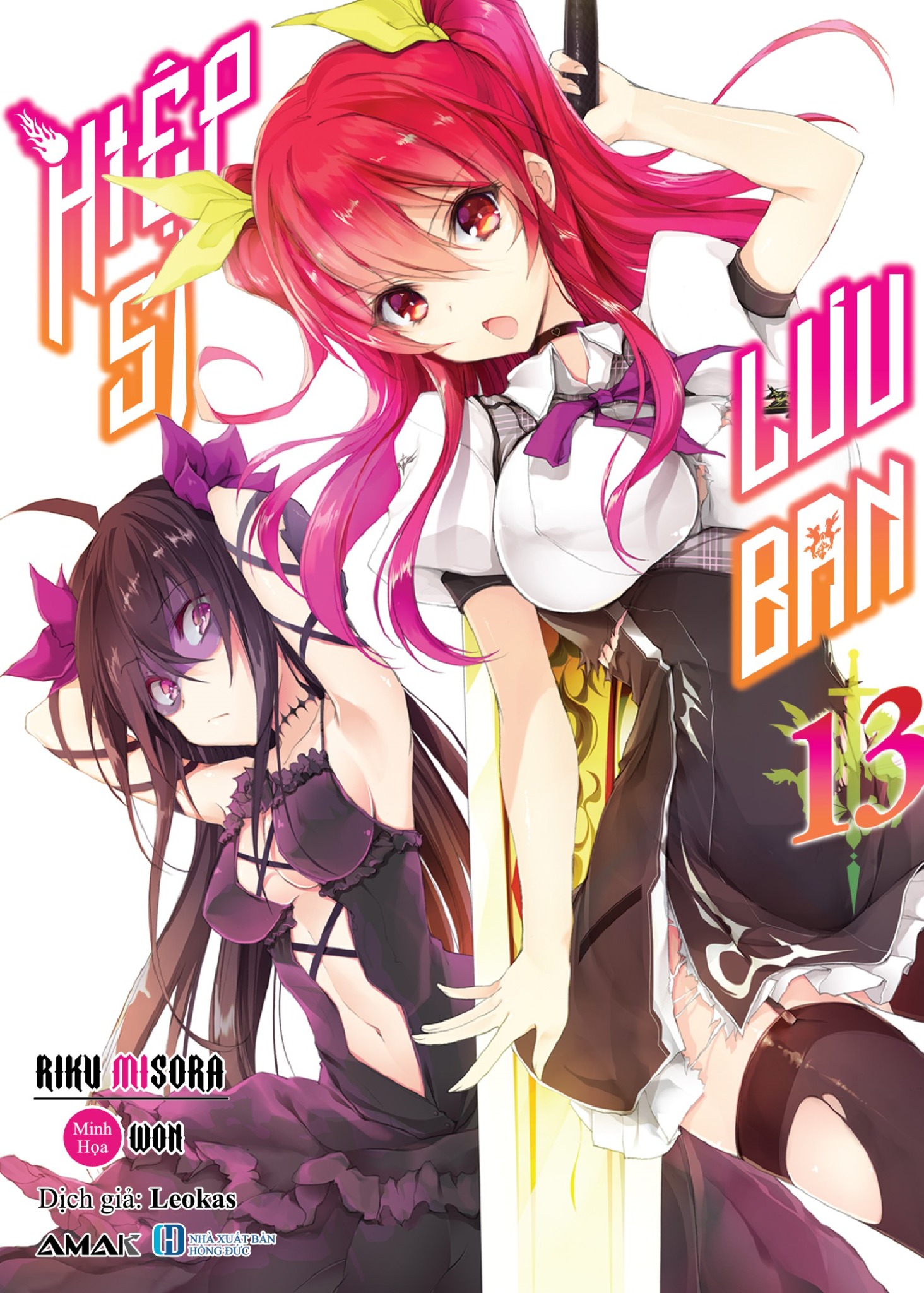 Hiệp sĩ lưu ban - Tập 13