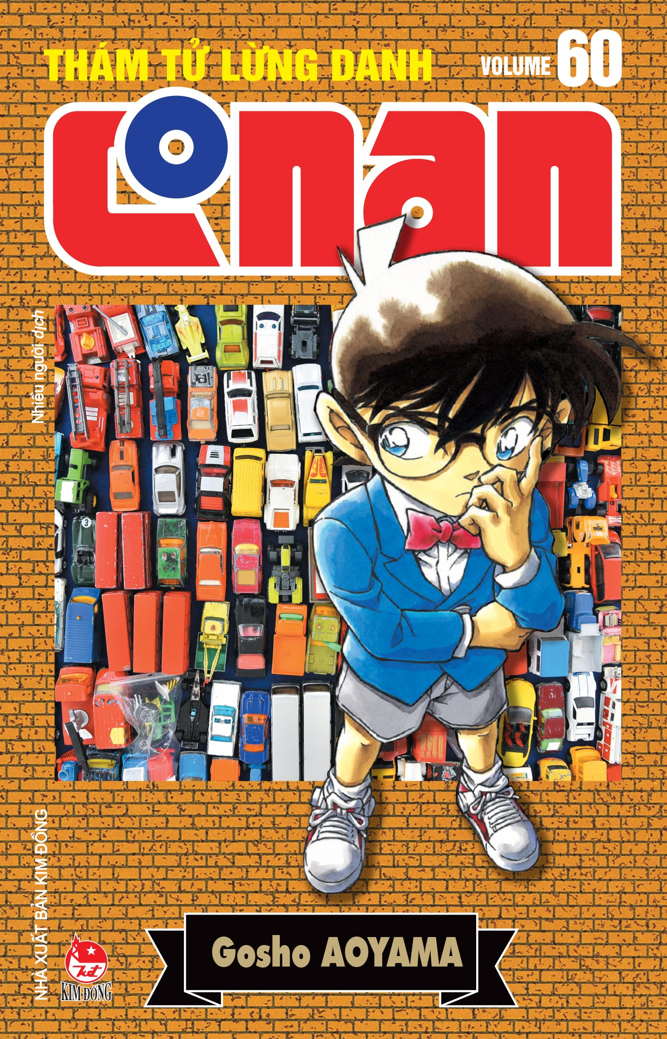 Thám tử lừng danh Conan - Tập 60