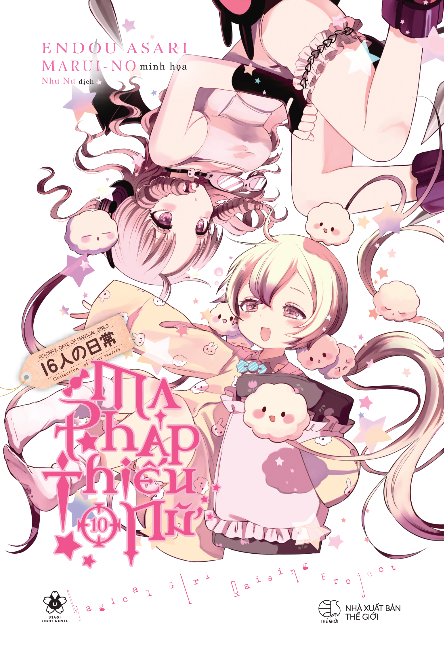 Ma pháp thiếu nữ - Tập 10 Ma pháp thiếu nữ - Tập 10