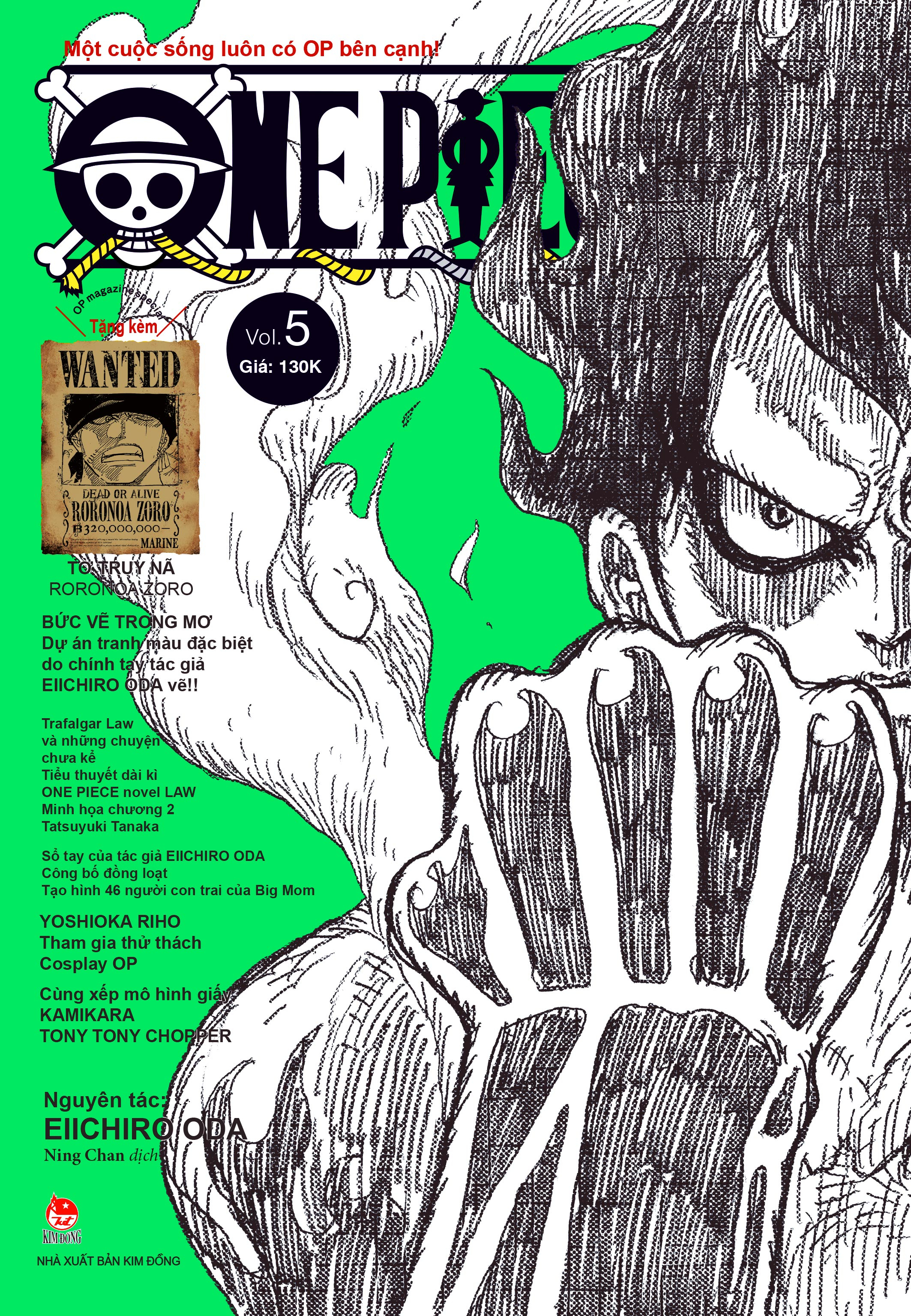 One Piece Magazine - Tập 5