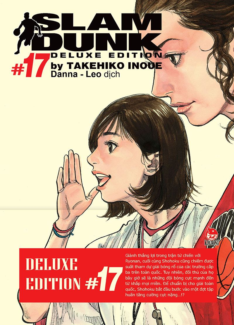 Slam Dunk - Tập 17