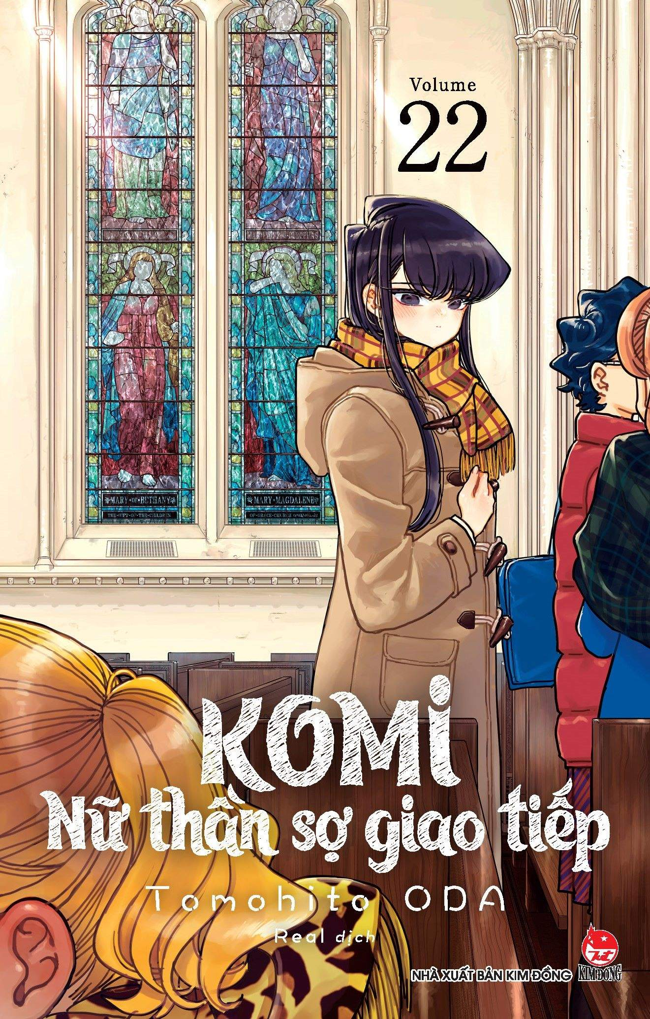 Komi - Nữ thần sợ giao tiếp - Tập 22 Komi - Nữ thần sợ giao tiếp - Tập 22