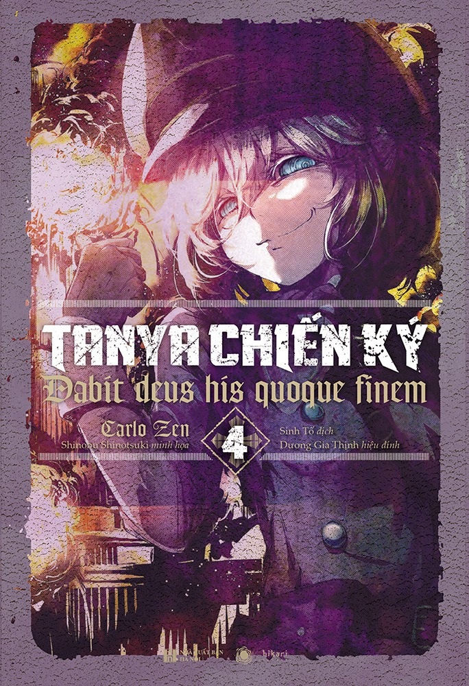 Tanya chiến ký - Tập 4