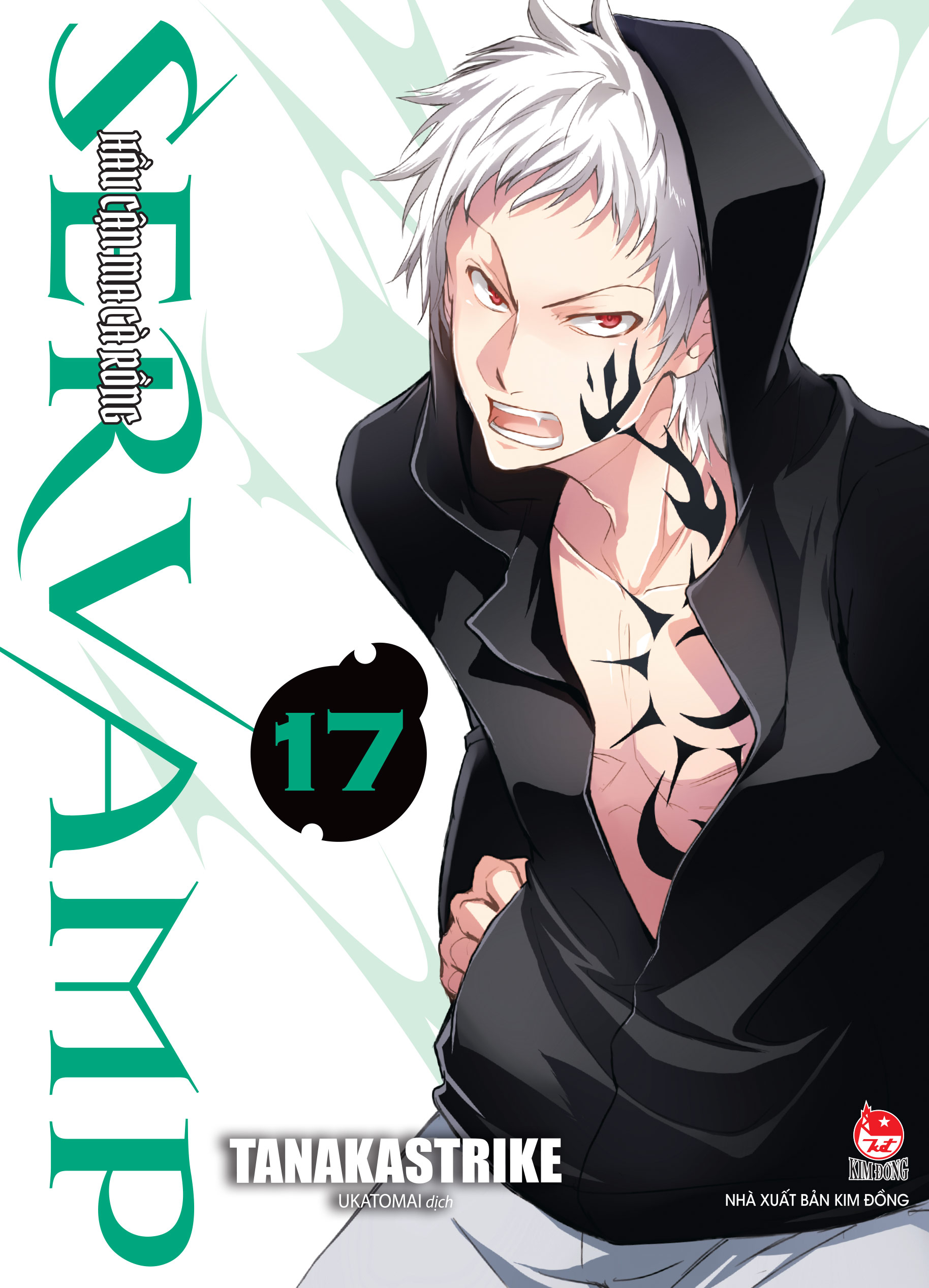 Servamp - Hầu cận ma cà rồng - Tập 17