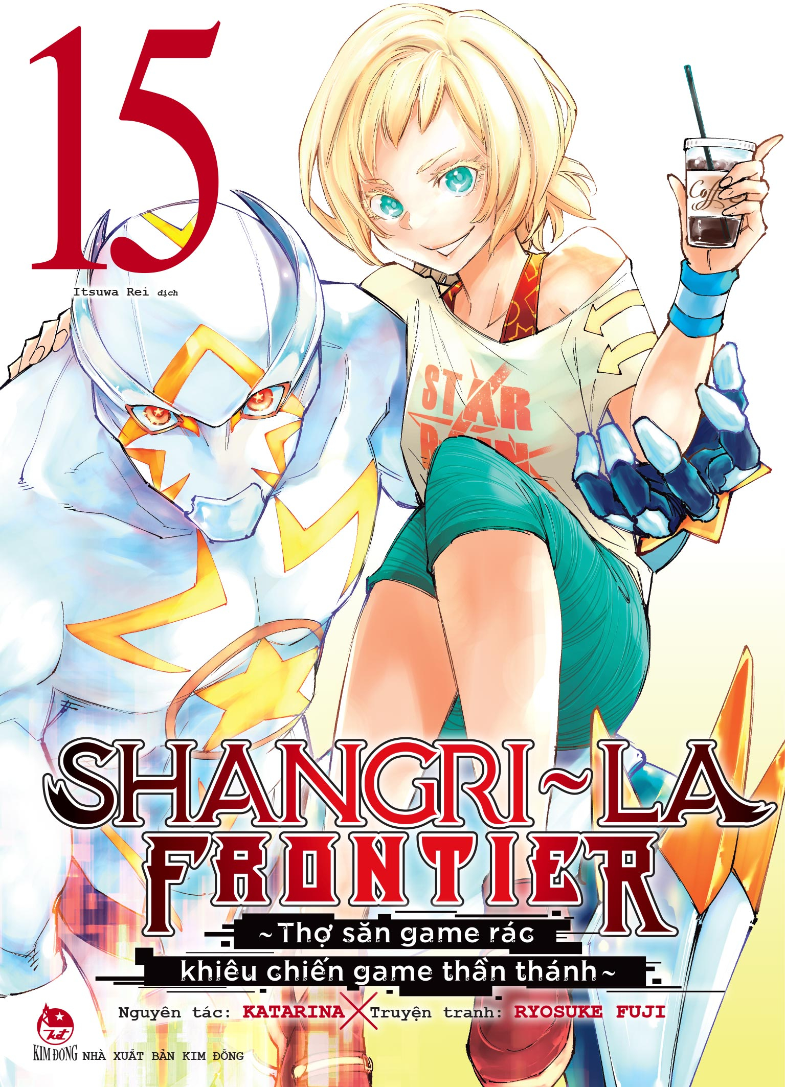 Shangri-La Frontier ~ Thợ săn game rác khiêu chiến game thần thánh ~ - Tập 15