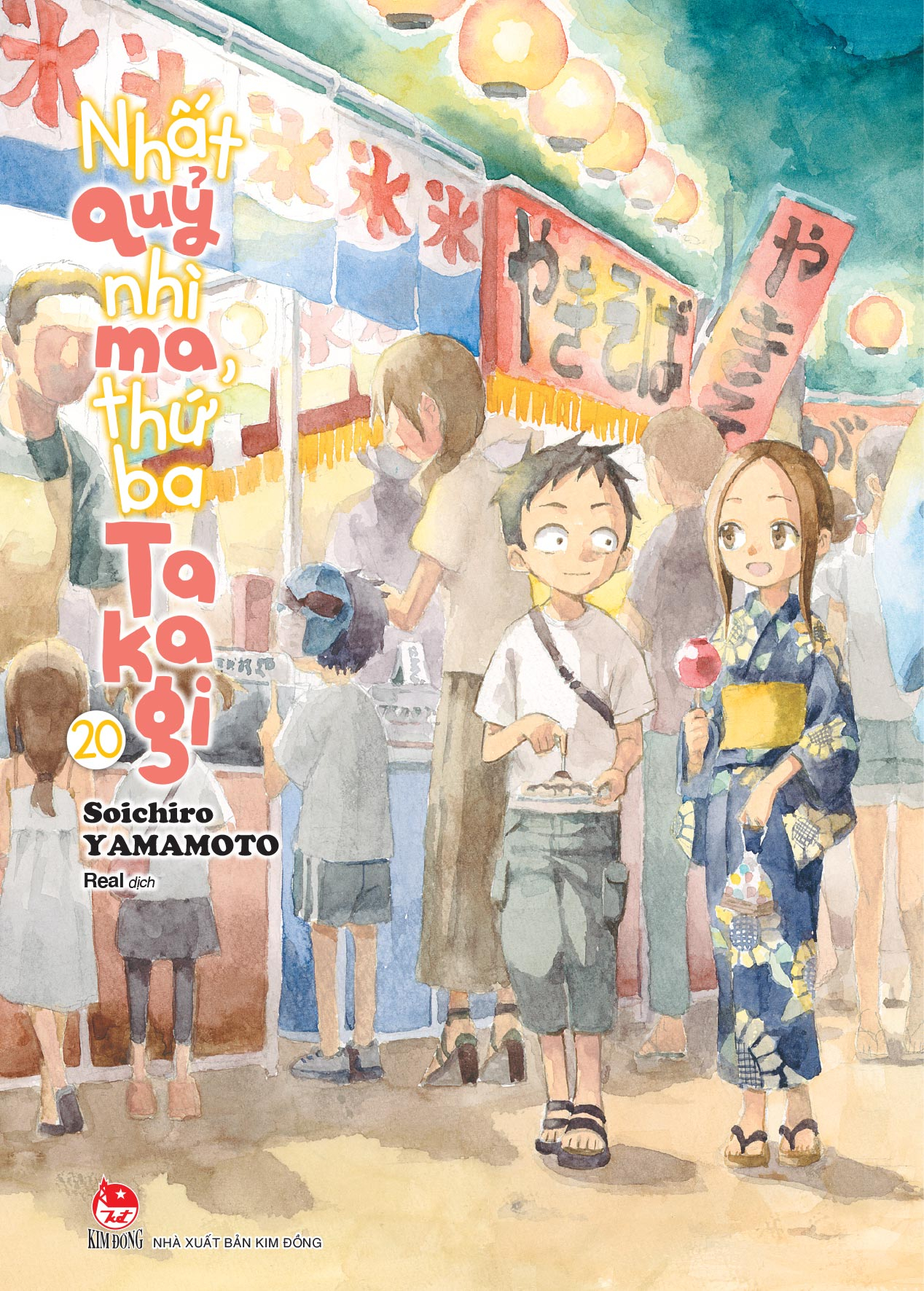 Nhất quỷ nhì ma, thứ ba Takagi - Tập 20