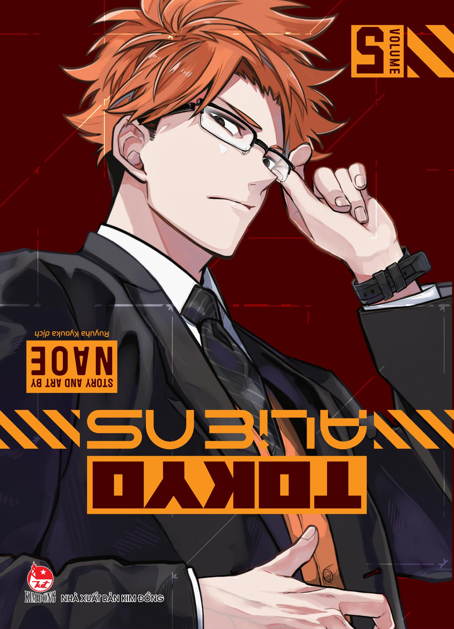 Tokyo Aliens - Tập 5