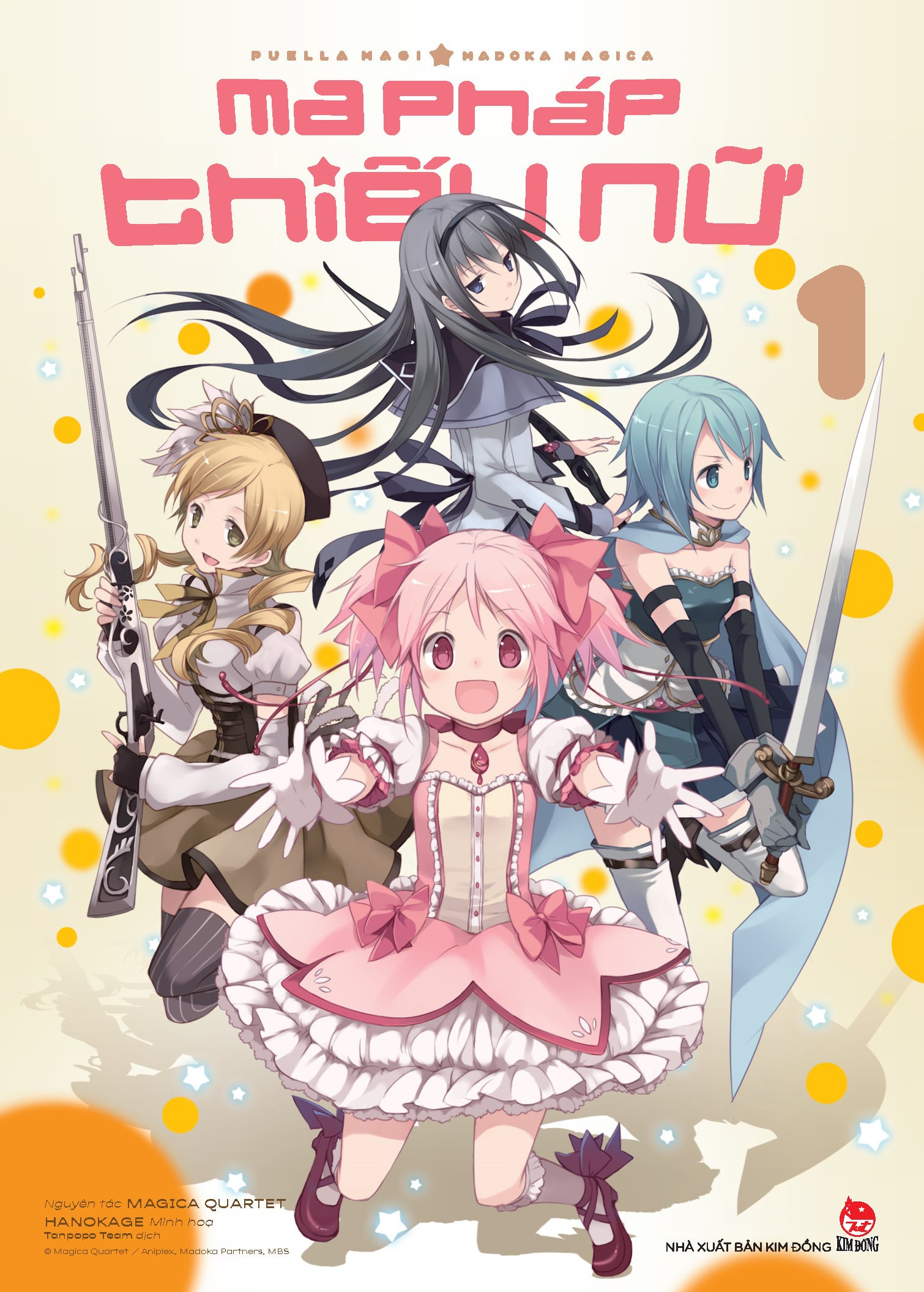 Ma pháp thiếu nữ (Puella Magi★Madoka Magica)