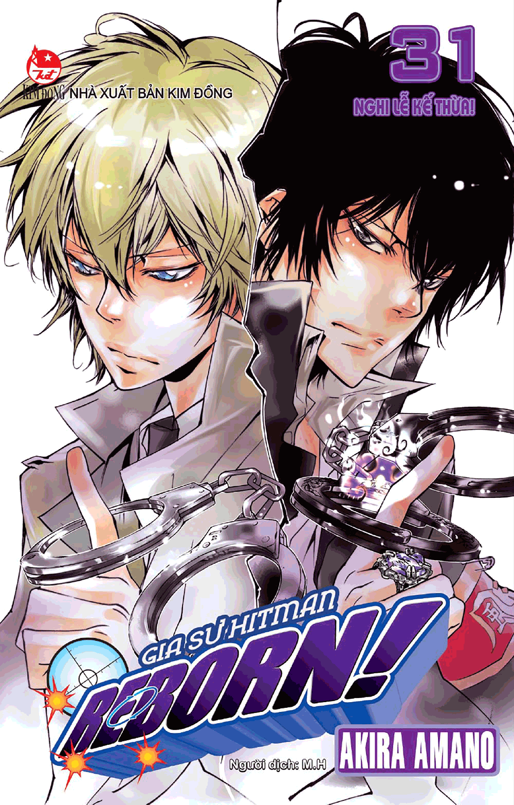 Gia sư Hitman Reborn! - Tập 31