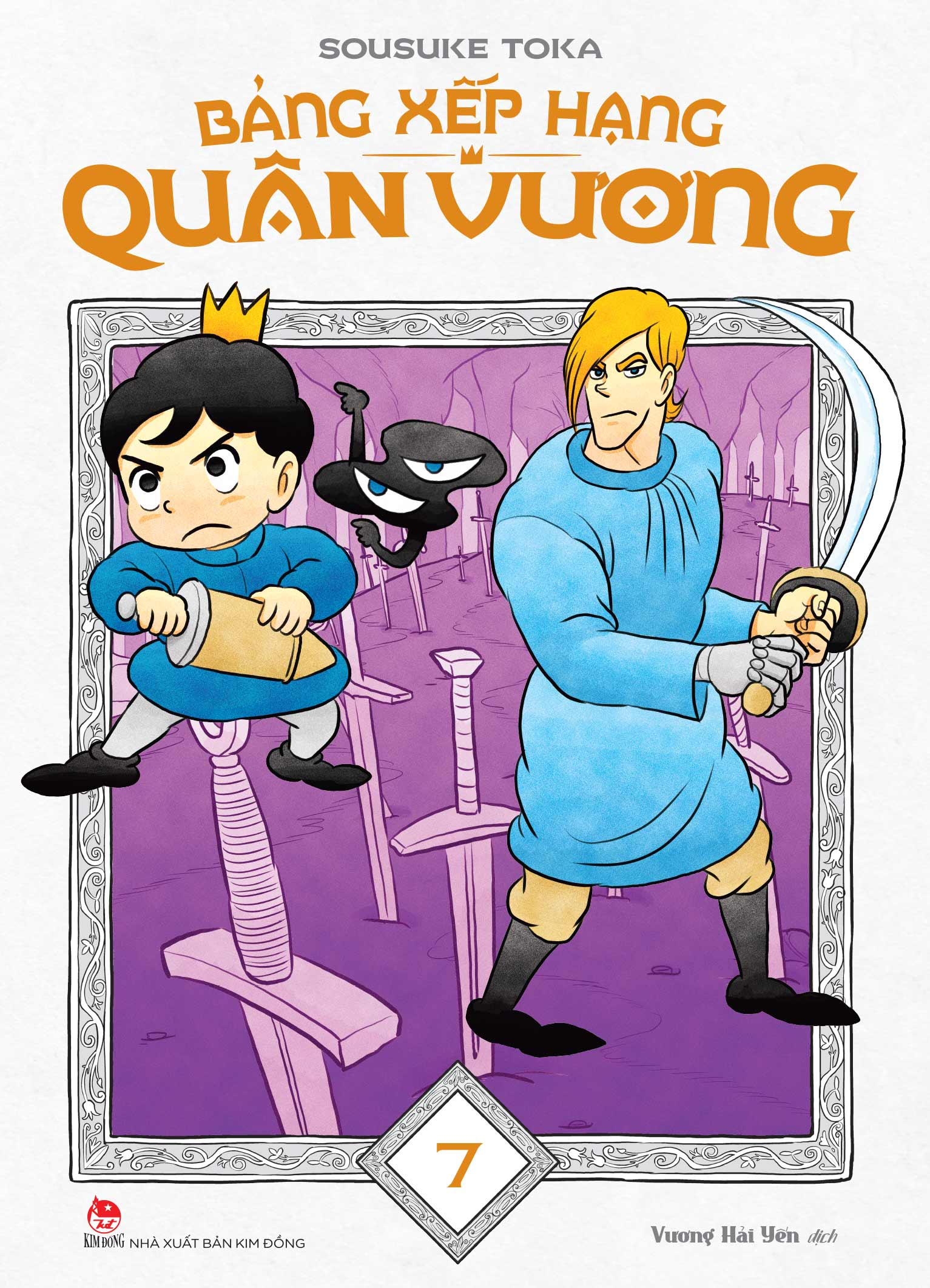 Bảng xếp hạng quân vương Bảng xếp hạng quân vương