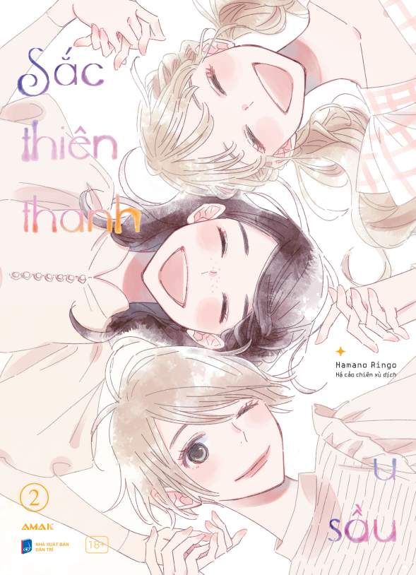 Sắc thiên thanh u sầu - Tập 2
