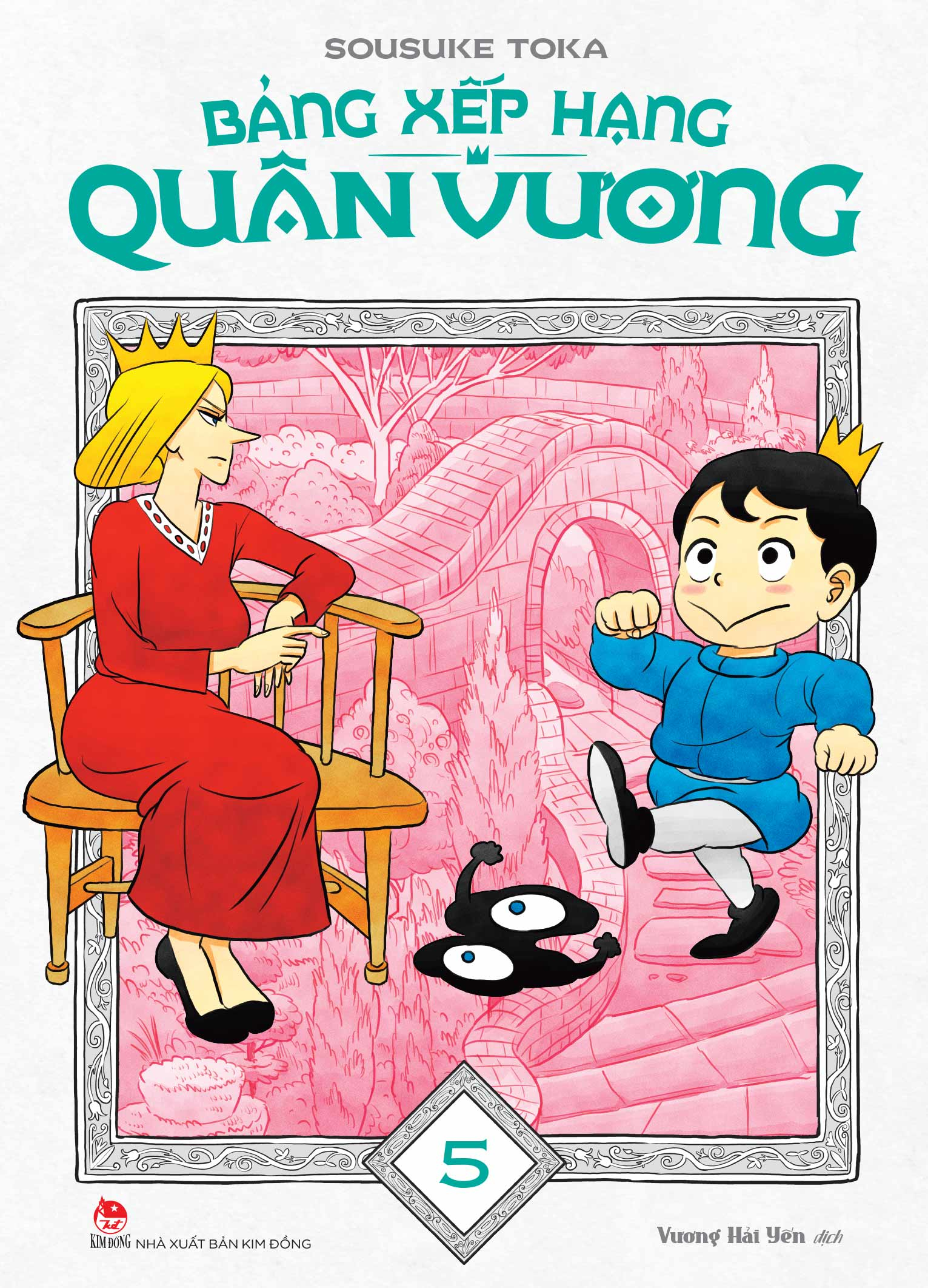 Bảng xếp hạng quân vương - Tập 5