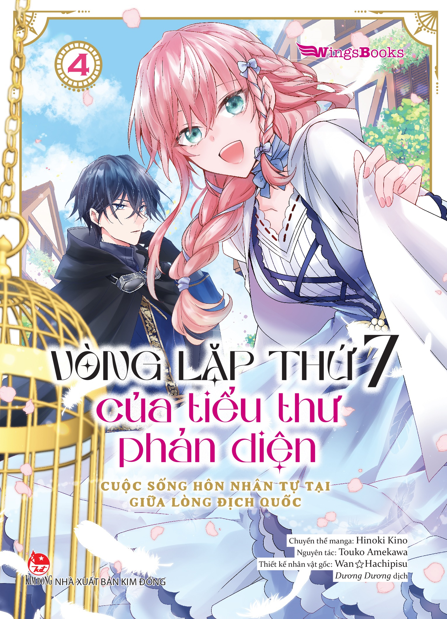 Vòng lặp thứ 7 của tiểu thư phản diện - Tập 4