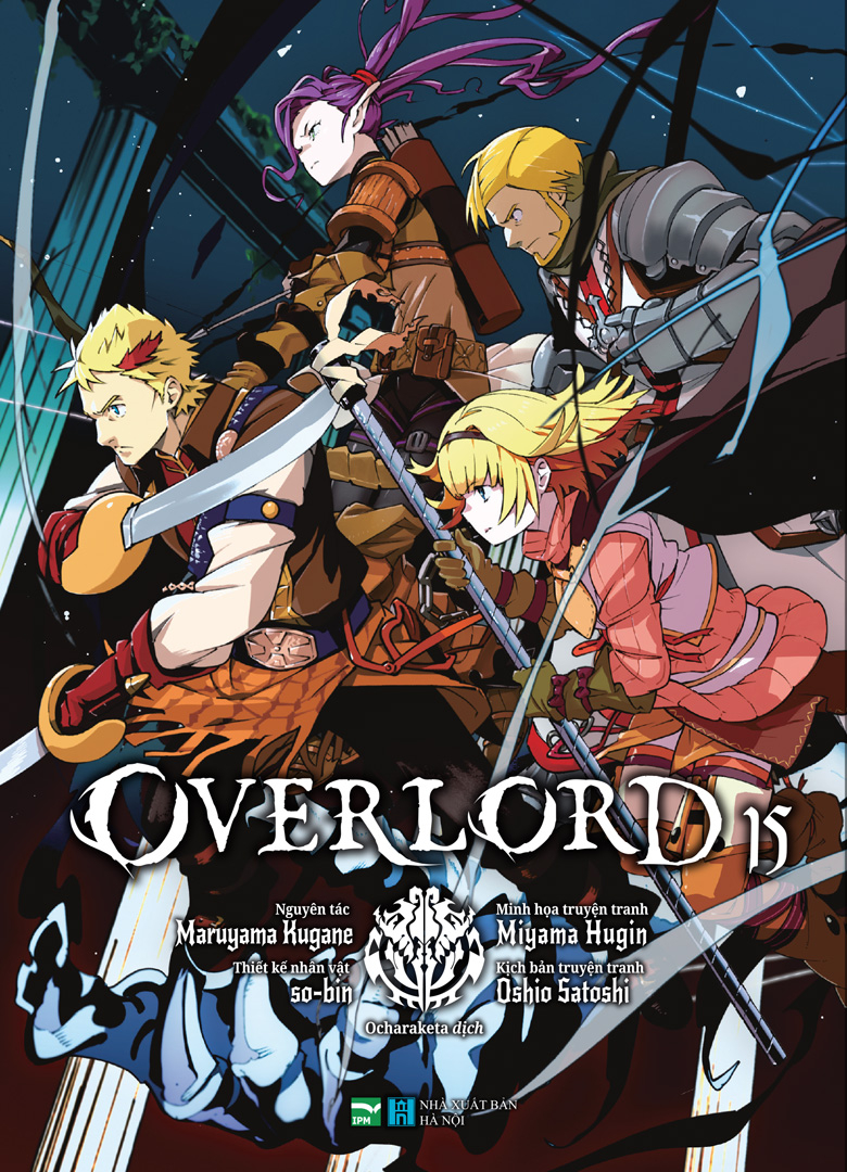 Overlord - Tập 15