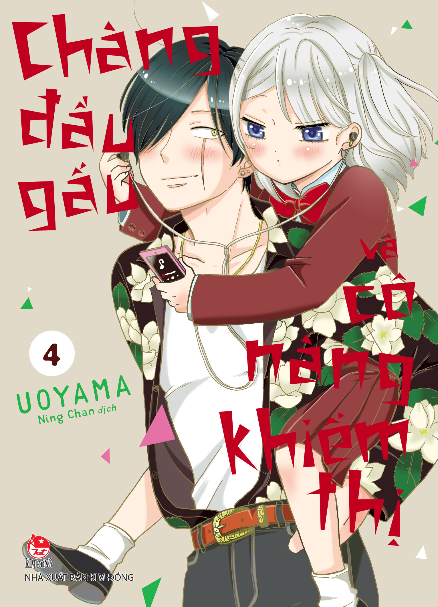 Chàng đầu gấu và cô nàng khiếm thị - Tập 4 Chàng đầu gấu và cô nàng khiếm thị - Tập 4