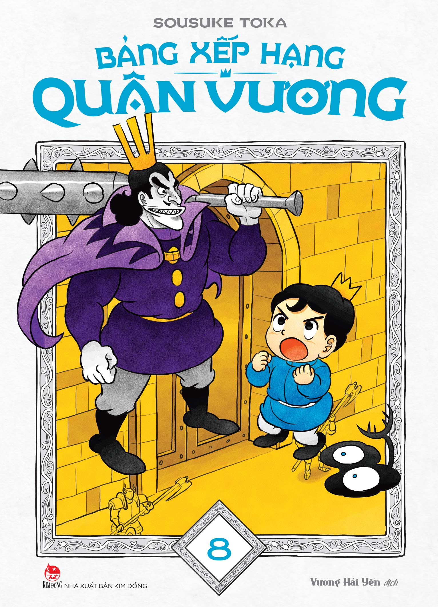 Bảng xếp hạng quân vương - Tập 8