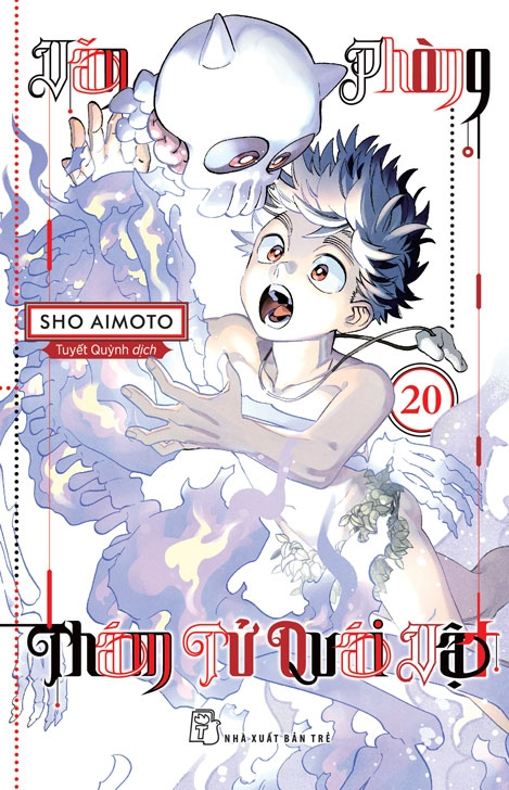 Văn phòng thám tử quái vật - Tập 20