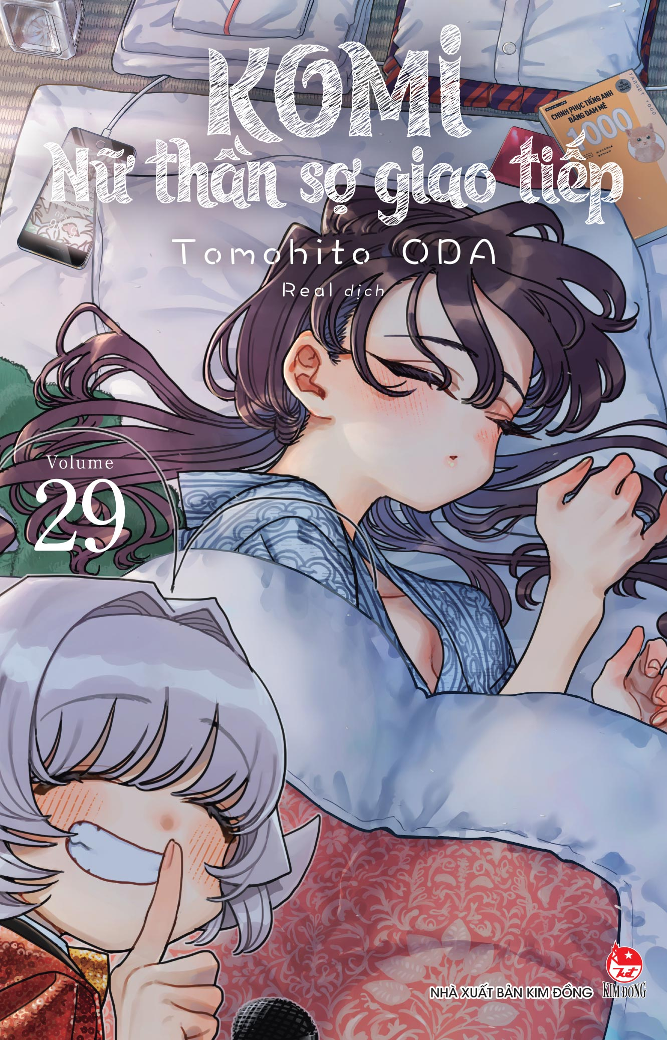 Komi - Nữ thần sợ giao tiếp - Tập 29