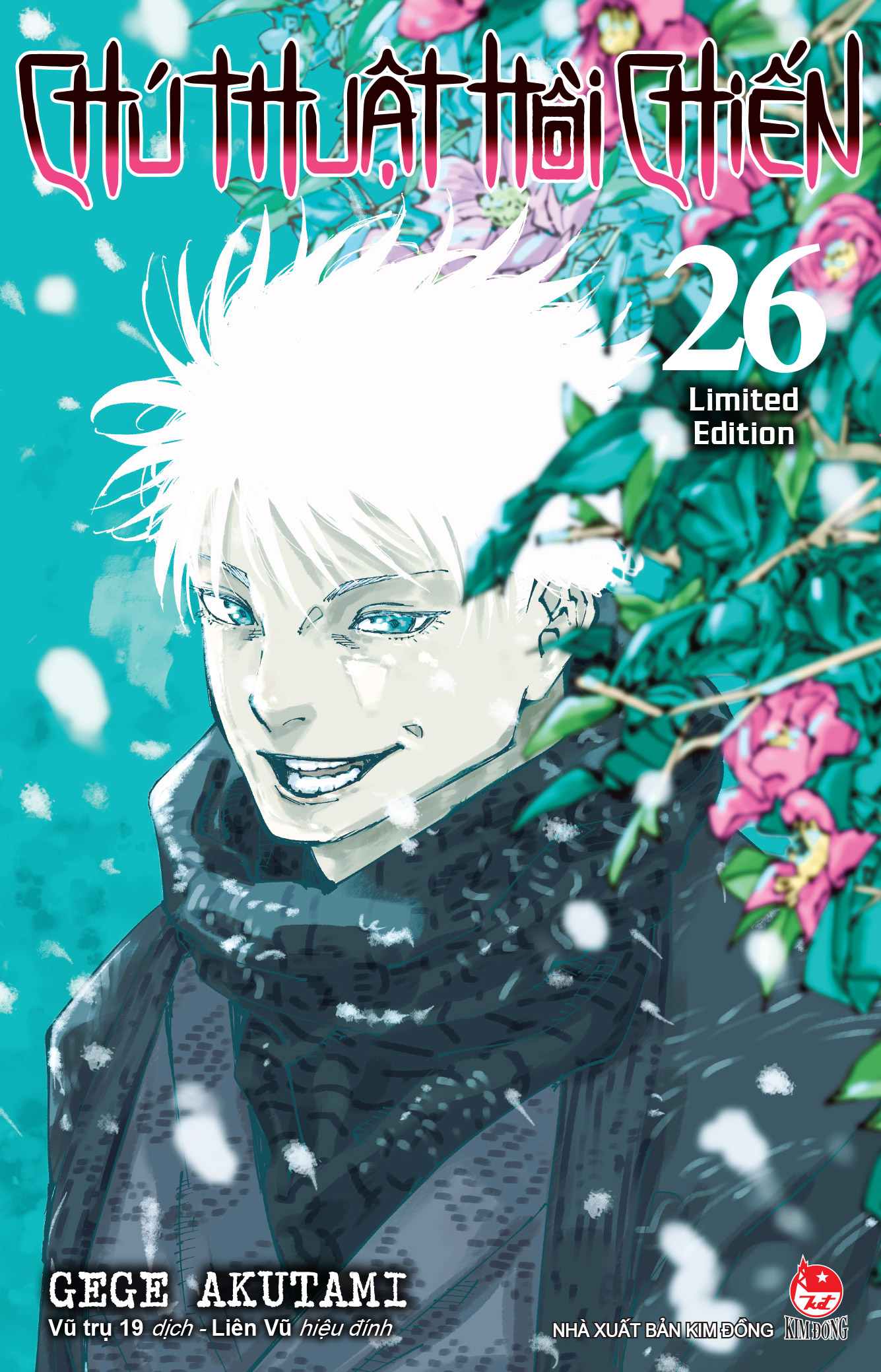 Chú thuật hồi chiến - Tập 26 Chú thuật hồi chiến - Tập 26