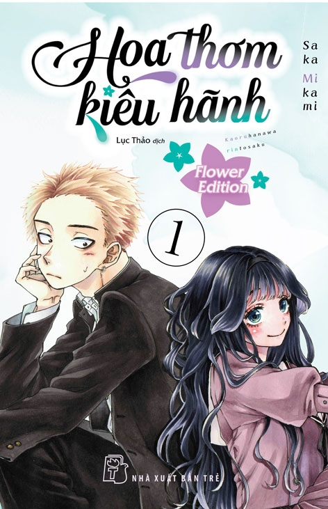 Hoa thơm kiêu hãnh Hoa thơm kiêu hãnh