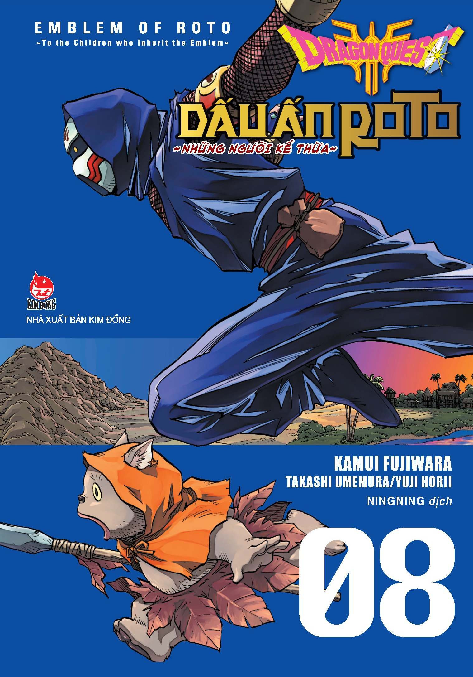 Dragon Quest: Dấu ấn Roto - Những người kế thừa - Tập 8