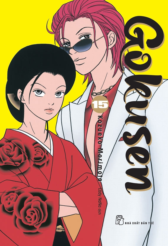 Gokusen - Tập 15
