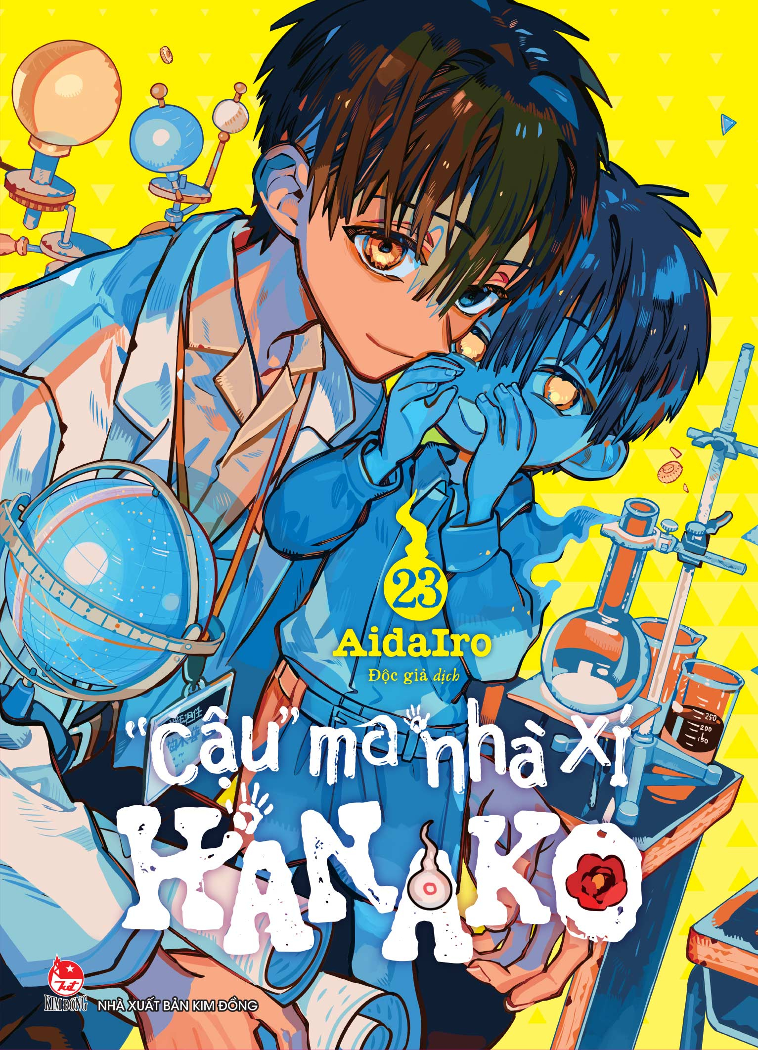 "Cậu" ma nhà xí Hanako - Tập 23