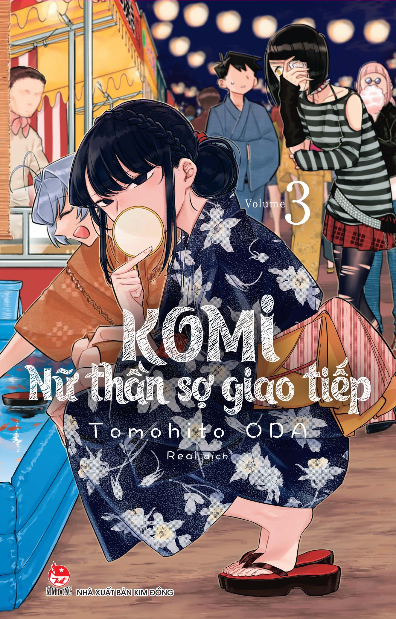 Komi - Nữ thần sợ giao tiếp - Tập 3 Komi - Nữ thần sợ giao tiếp - Tập 3