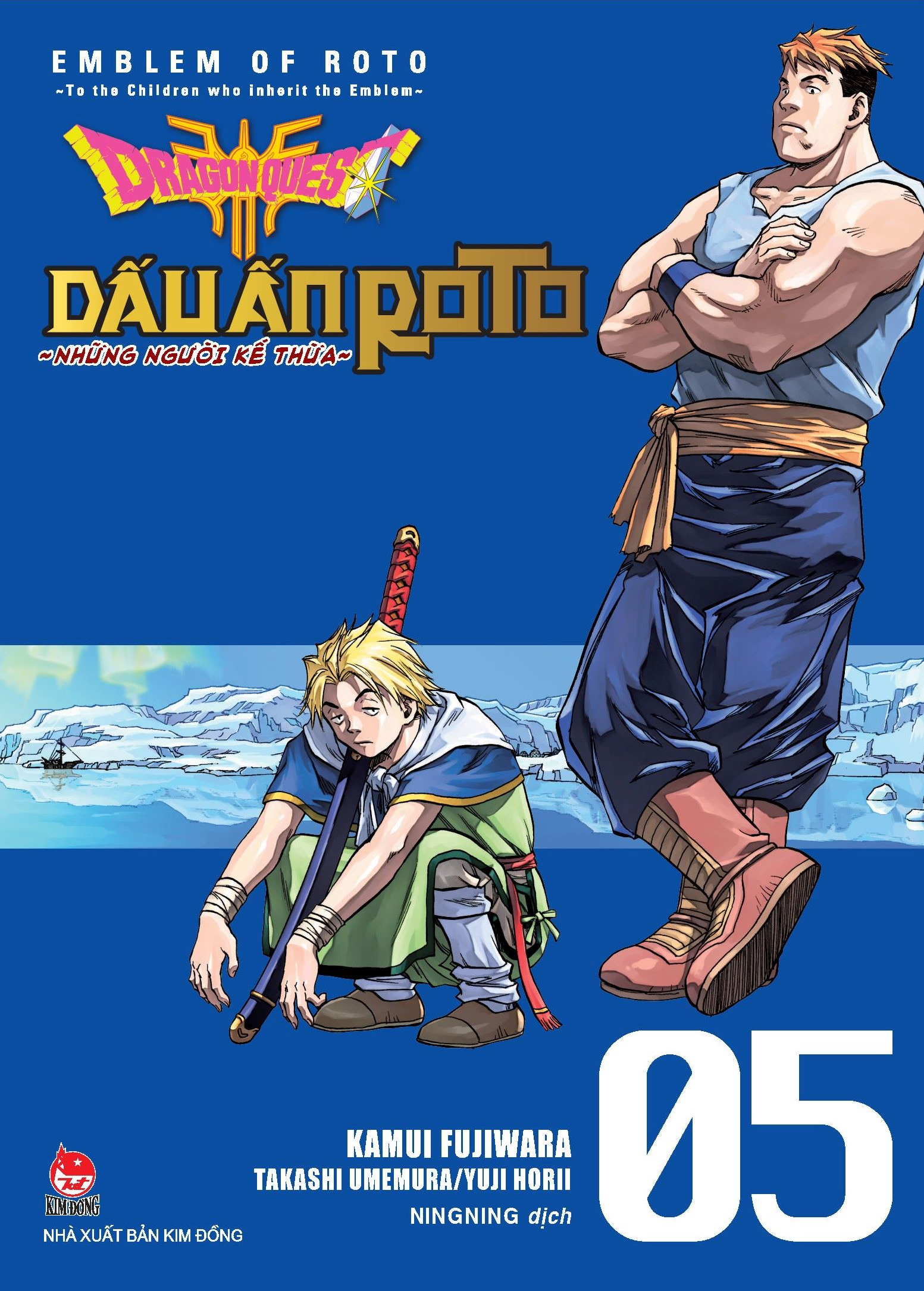 Dragon Quest: Dấu ấn Roto - Những người kế thừa - Tập 5