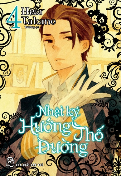 Nhật ký Hướng Thố Đường - Tập 4