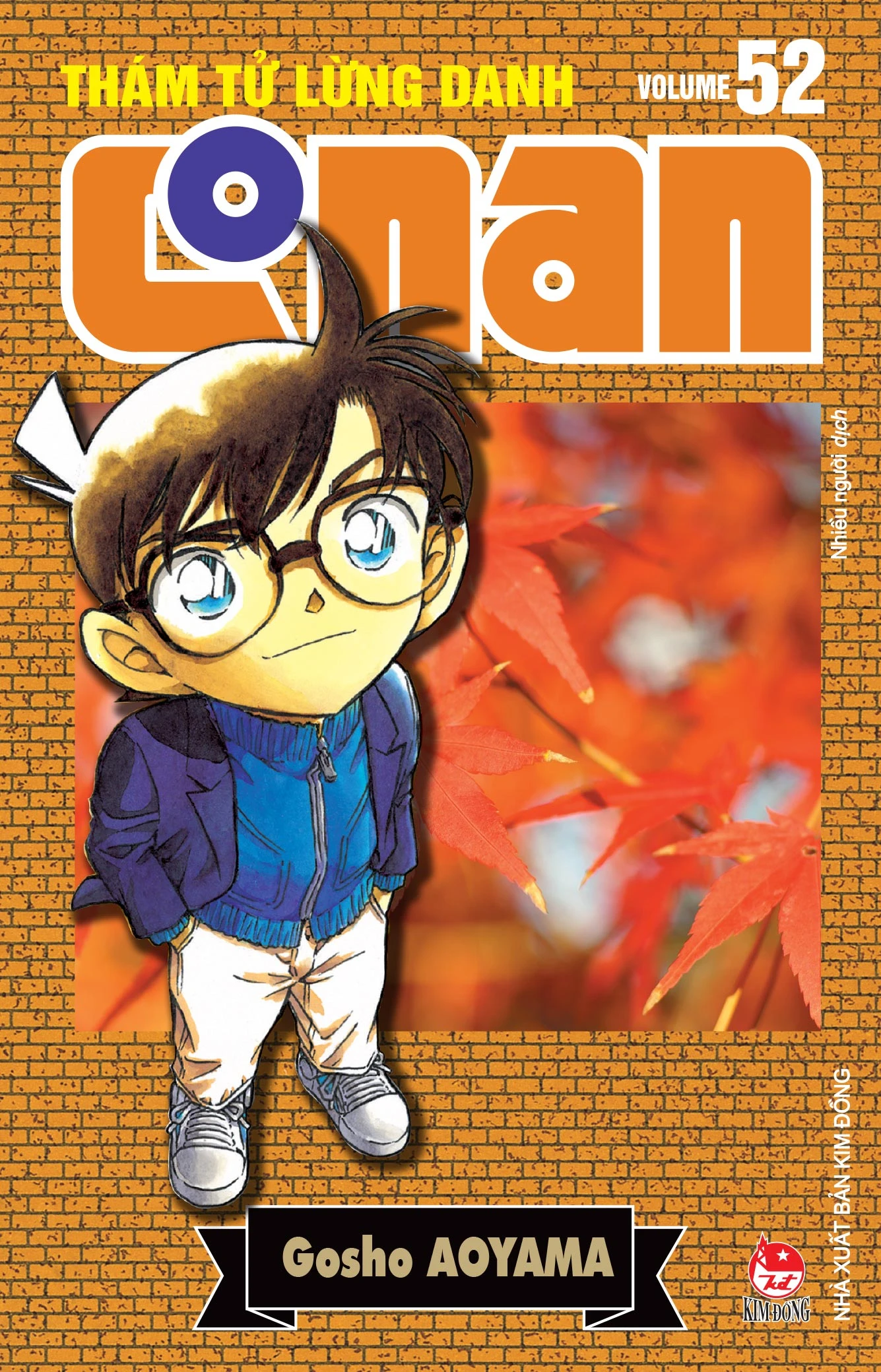 Thám tử lừng danh Conan - Tập 52 Thám tử lừng danh Conan - Tập 52