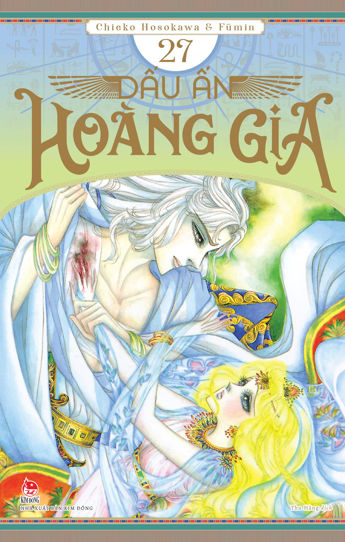 Dấu ấn hoàng gia - Tập 27