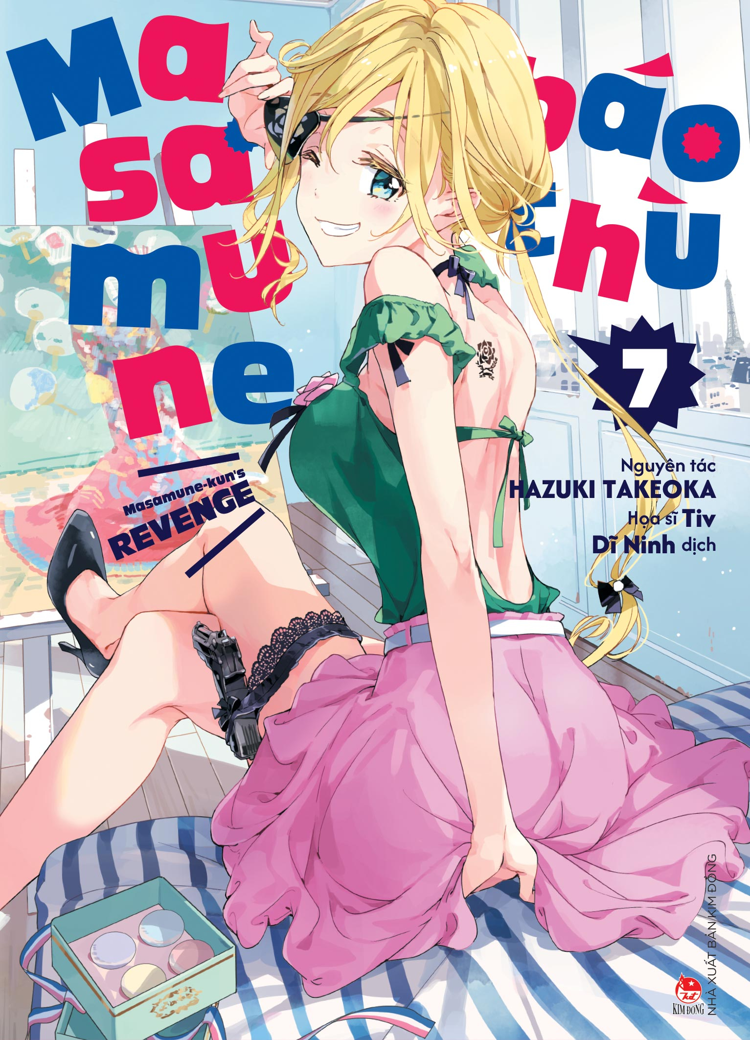 Masamune báo thù - Tập 7