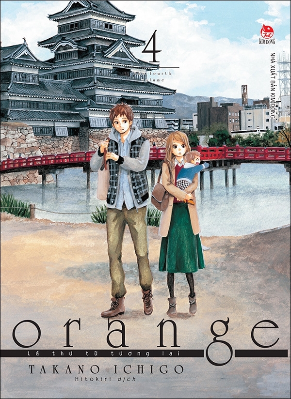 Orange - Lá thư từ tương lai - Tập 4 Orange - Lá thư từ tương lai - Tập 4