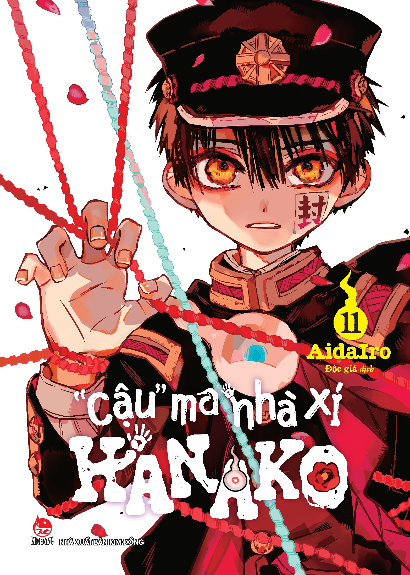 "Cậu" ma nhà xí Hanako - Tập 11