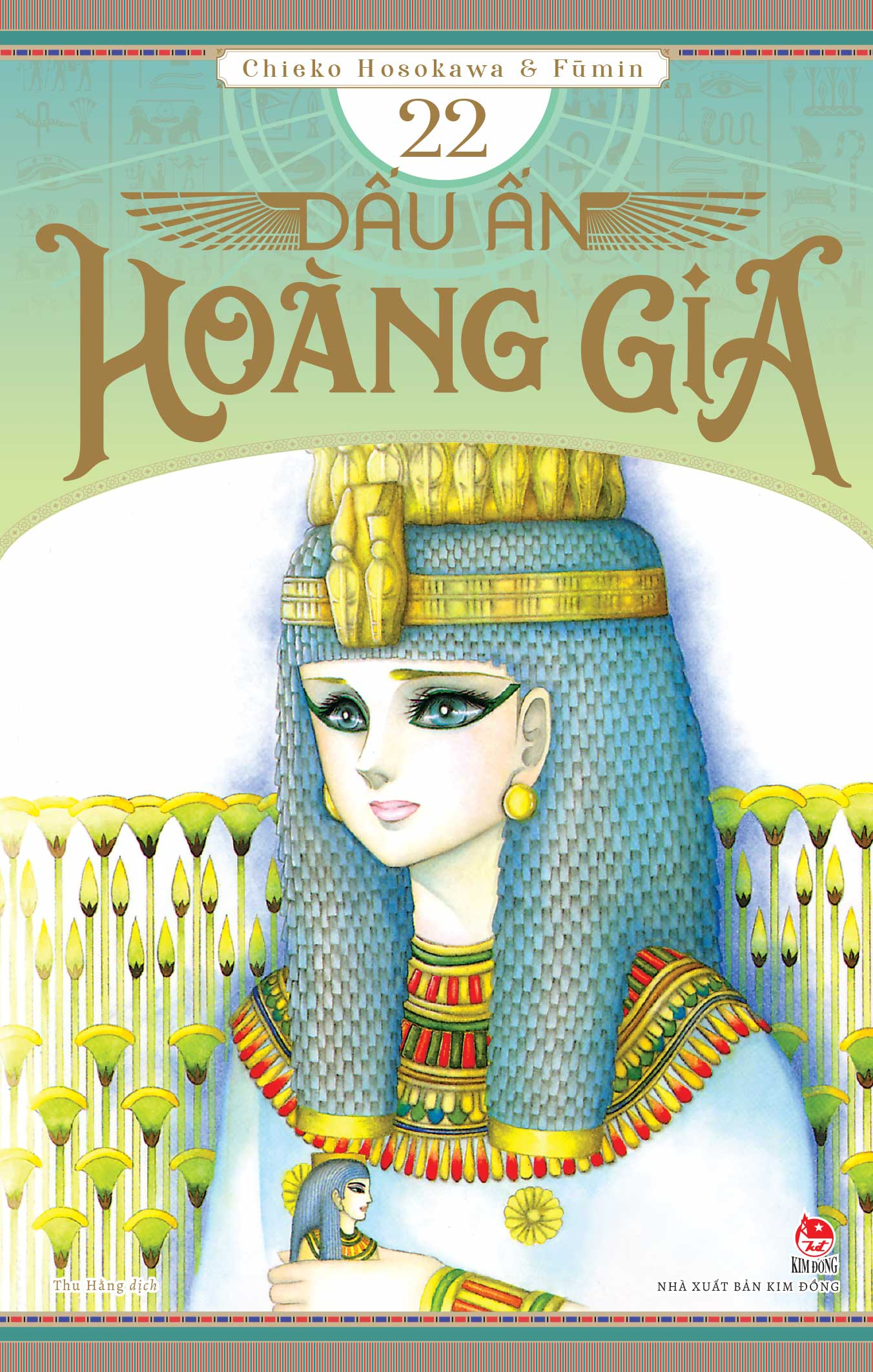 Dấu ấn hoàng gia - Tập 22