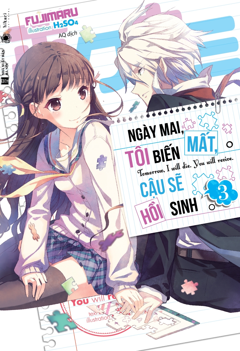 Ngày mai tôi biến mất, cậu sẽ hồi sinh - Tập 3
