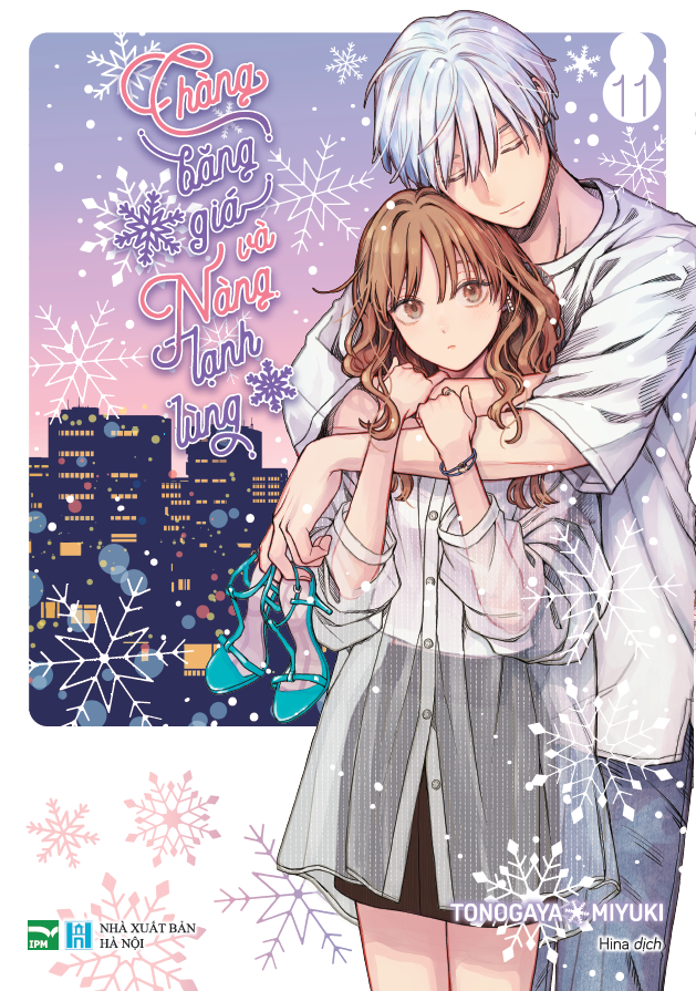 Chàng băng giá và nàng lạnh lùng - Tập 11