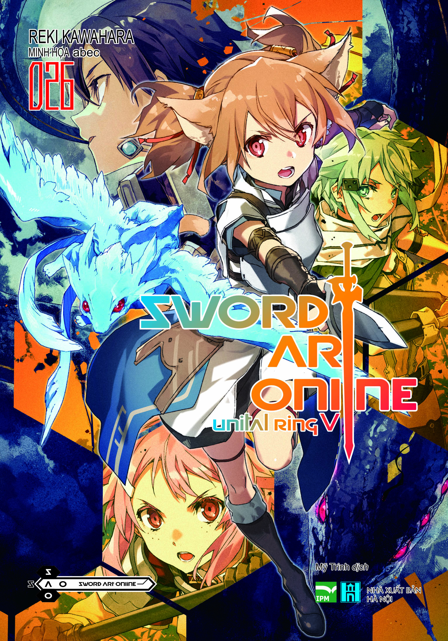 Sword Art Online - Tập 026 