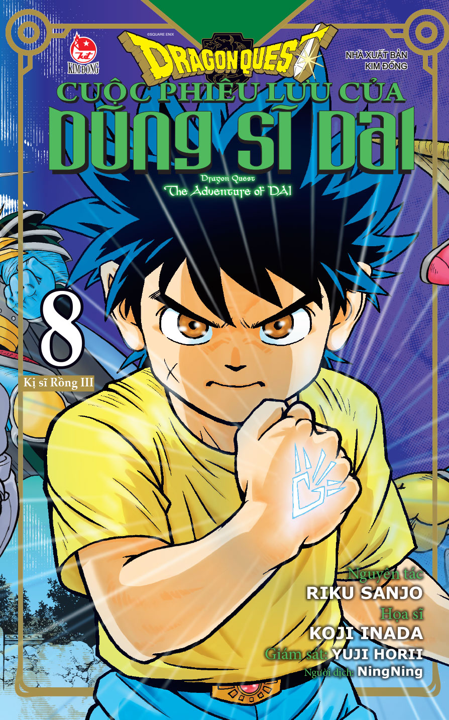 Dragon Quest: Cuộc phiêu lưu của Dũng sĩ Dai - Tập 8