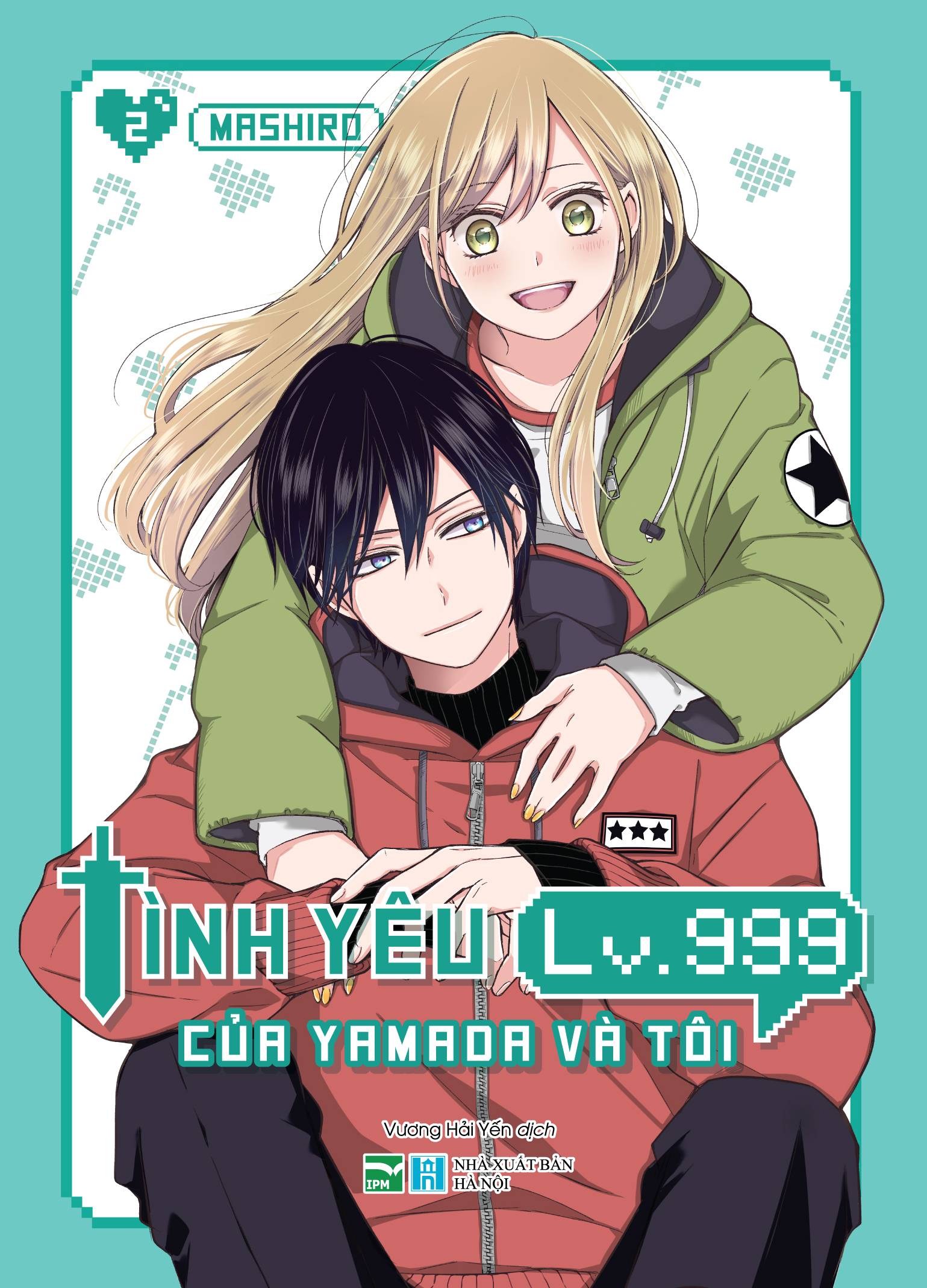Tình yêu lv.999 của Yamada và tôi - Tập 2